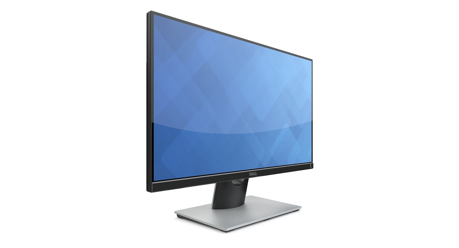 Dell S2216H Monitor Blender Market