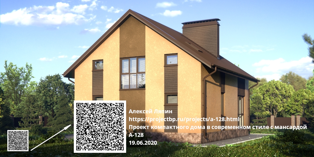 QR Signature Blender Market