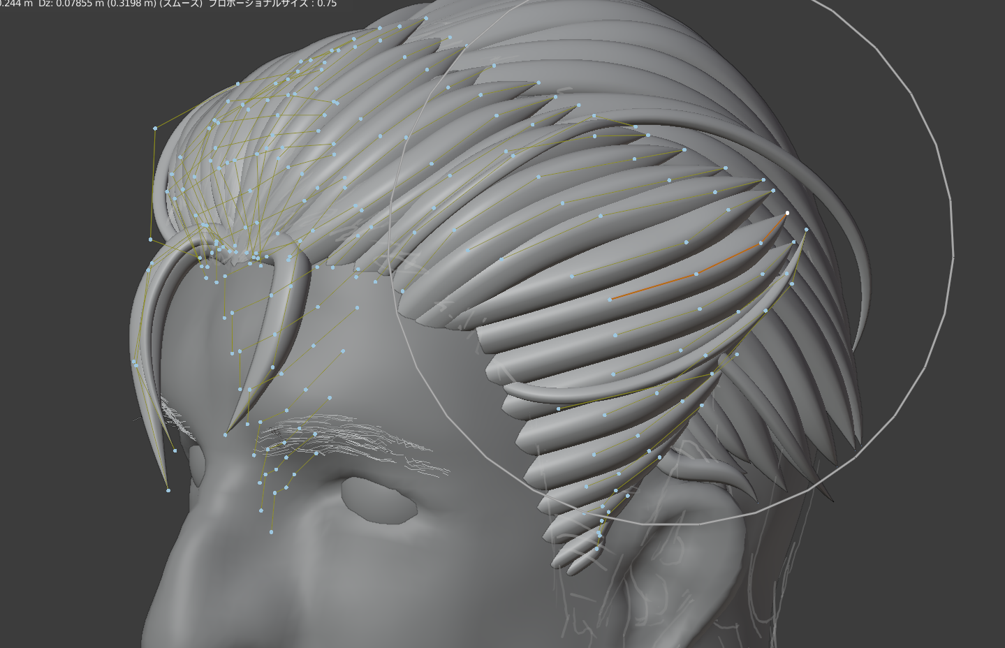 Hide Only Vertex [Lock Vertex] Blender Market